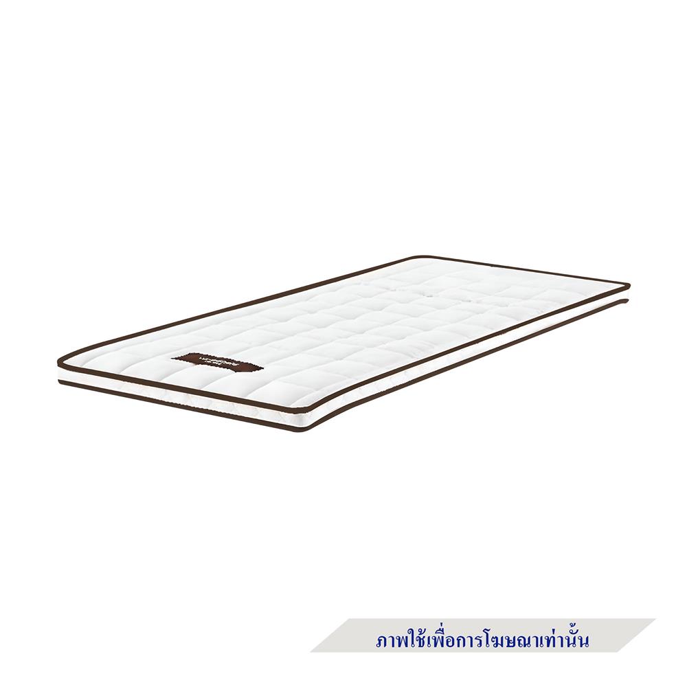 แผ่นรองนอน 5 ฟุต WOODFIELD FORBES สีขาว