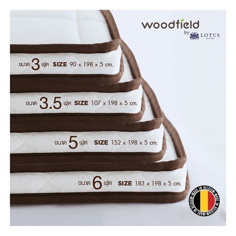 แผ่นรองนอน 5 ฟุต WOODFIELD FORBES สีขาว