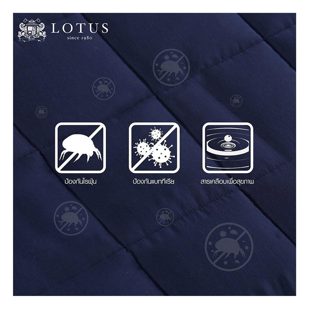 แผ่นรองนอน 3.5 ฟุต LOTUS FODEN สี NAVY BLUE