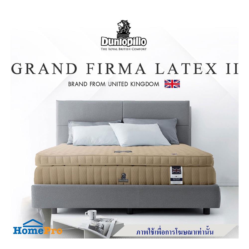 แผ่นรองนอน 3.5 ฟุต DUNLOPILLO GRAND FIRMA LATEX II
