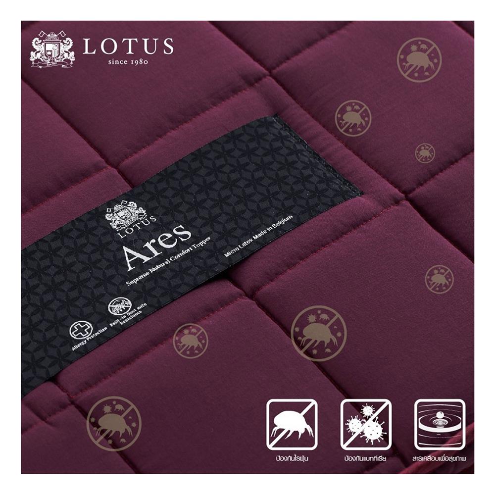 แผ่นรองนอน 3 ฟุต LOTUS ARES สีแดง