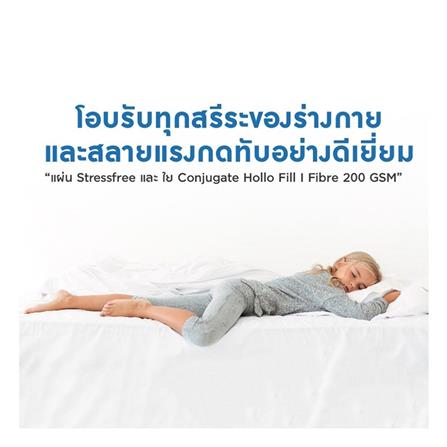 ที่นอน 3.5 ฟุต MIDAS AUSTIN พร้อมหมอนหนุน 1 ชิ้น_6