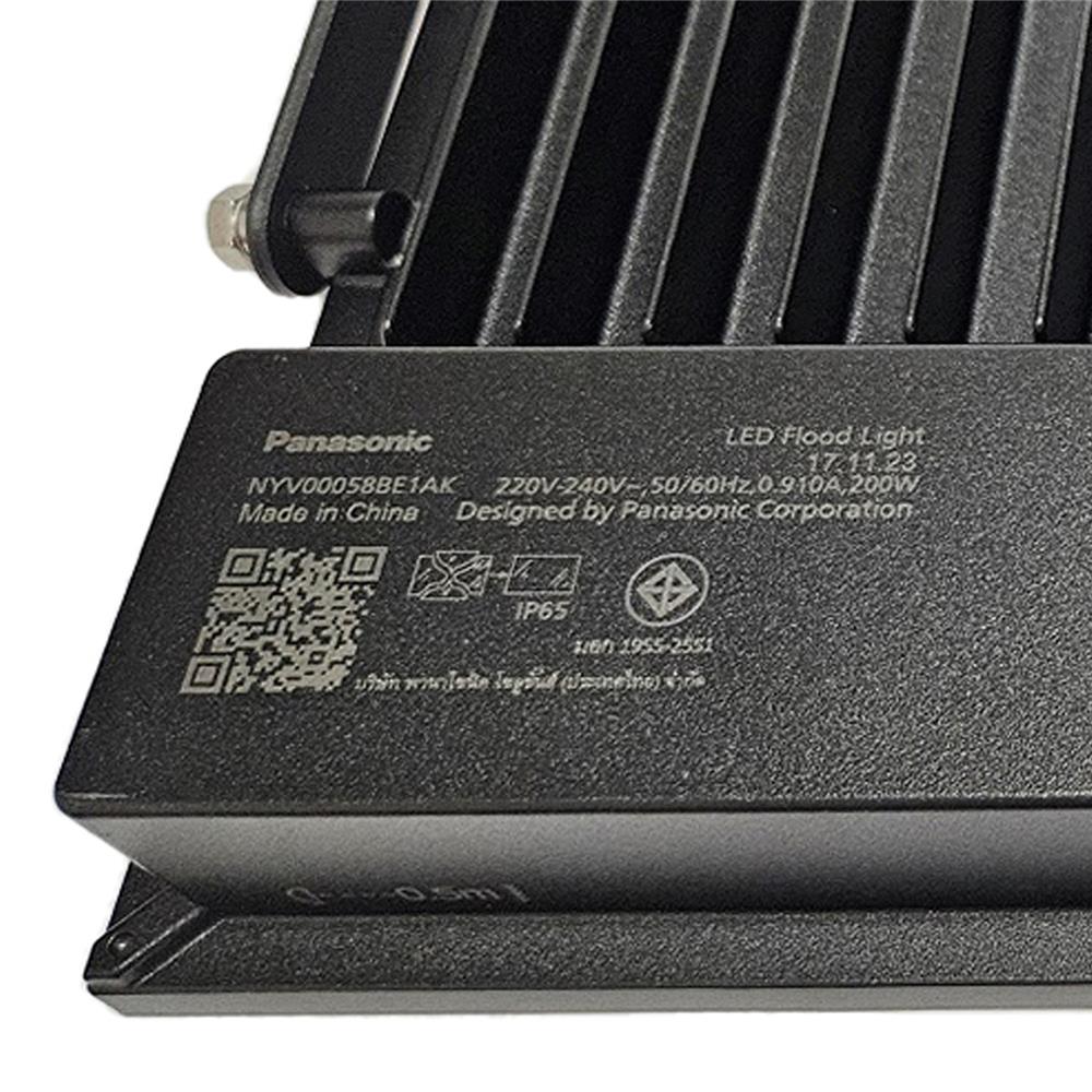สปอตไลท์ภายนอก LED PANASONIC NYV00058BE1A 200 วัตต์ DAYLIGHT
