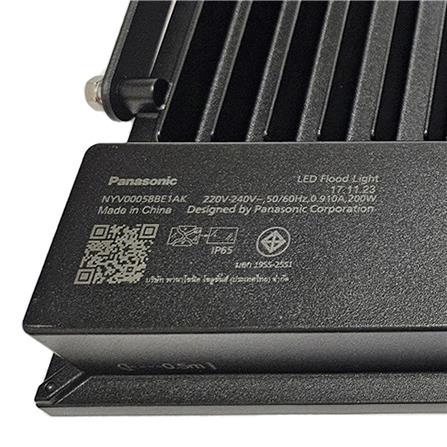 สปอตไลท์ภายนอก LED PANASONIC NYV00058BE1A 200 วัตต์ DAYLIGHT_7