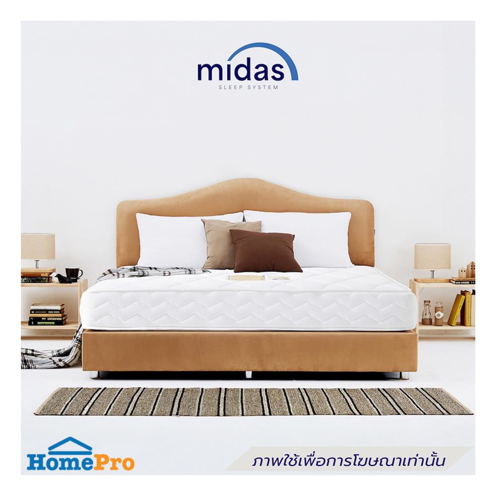 ที่นอน 3.5 ฟุต MIDAS MALEENA พร้อมหมอนหนุน 1 ชิ้น