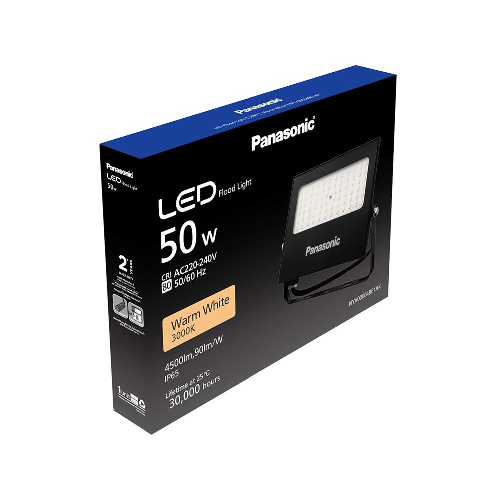 สปอตไลท์ภายนอก LED PANASONIC NYV00004BE1A 50 วัตต์ WARM WHITE