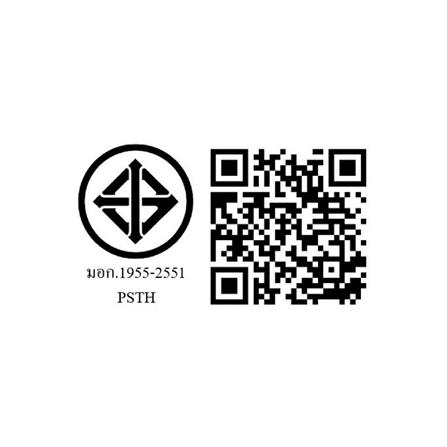 สปอตไลท์ภายนอก LED PANASONIC NYV00004BE1A 50 วัตต์ WARM WHITE_7