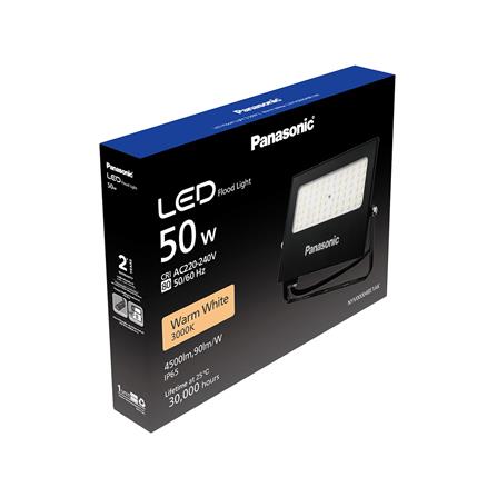 สปอตไลท์ภายนอก LED PANASONIC NYV00004BE1A 50 วัตต์ WARM WHITE_2
