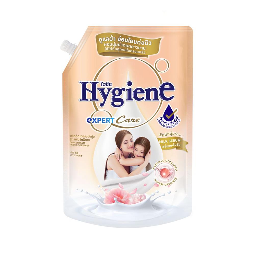 น้ำยาปรับผ้านุ่มสูตรเข้มข้น HYGIENE เอ็กซ์เพิร์ท แคร์ 1 ลิตร กลิ้นเลิฟ ทัช