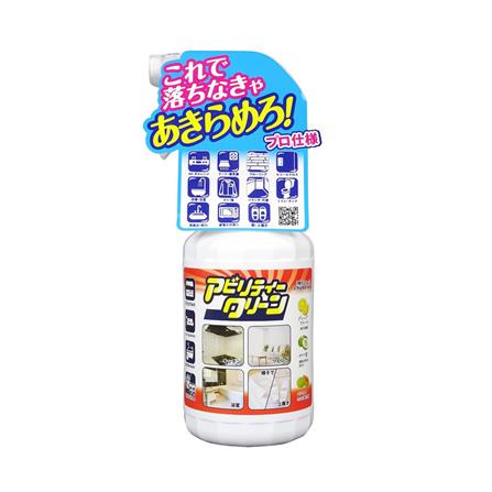 สเปรย์ทำความสะอาดอเนกประสงค์ YUWA 500 มล. กลิ่นส้ม_0