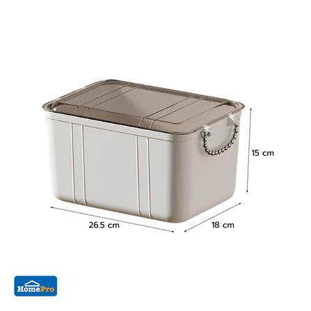 กล่องอเนกประสงค์ STACKO MUK SIZE M 26.5X18X15 ซม. สีขาว_6