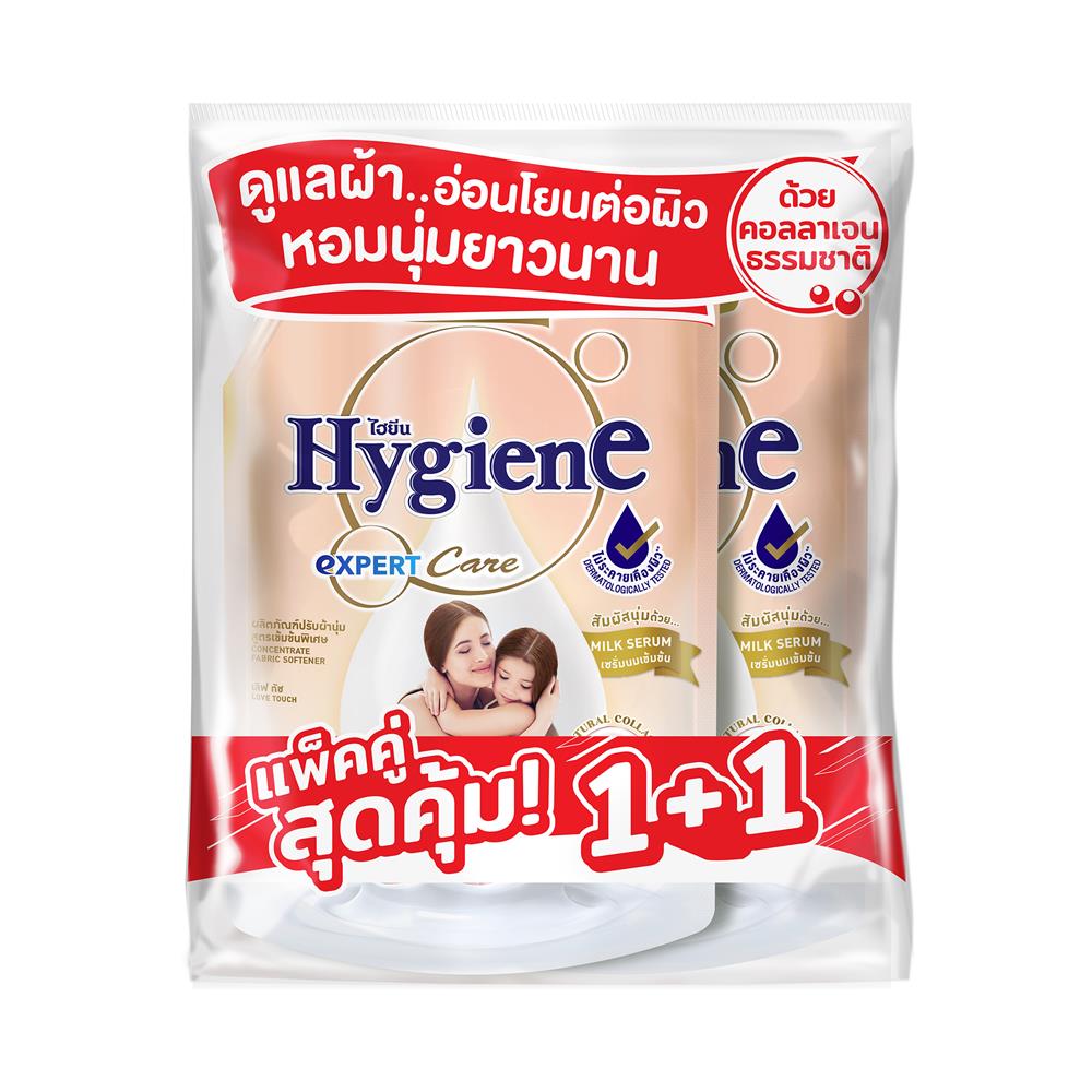 รีฟิลปรับผ้านุ่ม HYGIENE EXPERT CARE 1 ลิตร LOVE TOUCH แพ็กคู่