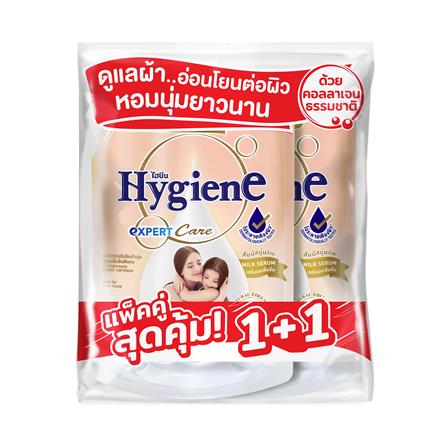 รีฟิลปรับผ้านุ่ม HYGIENE EXPERT CARE 1 ลิตร LOVE TOUCH แพ็กคู่_0