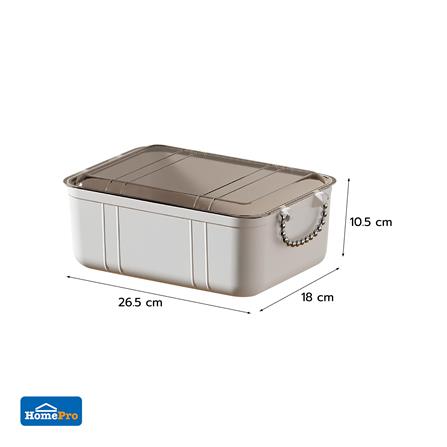 กล่องอเนกประสงค์ STACKO MUK SIZE S 26.5X18X10.5 ซม. สีขาว_6