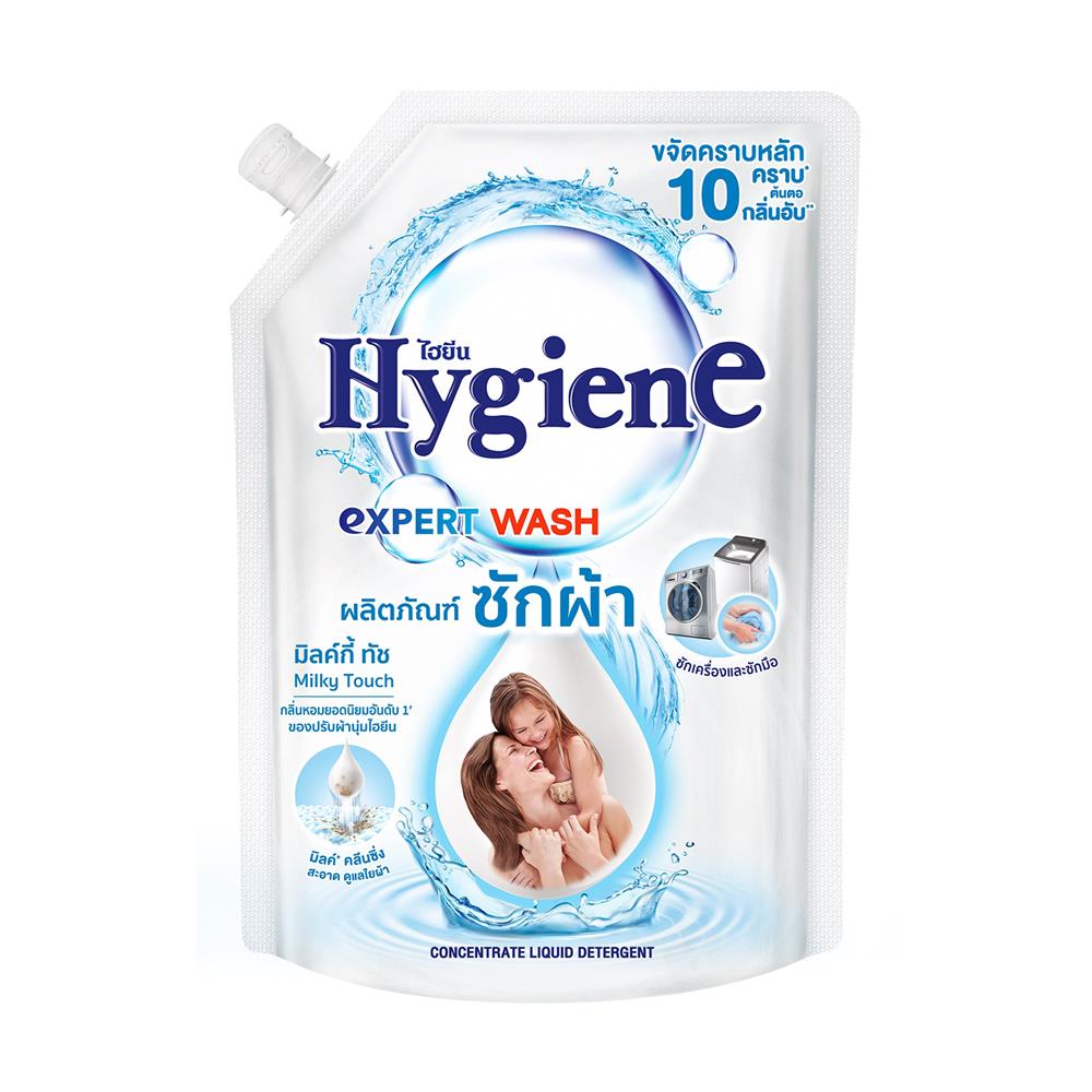 รีฟิลน้ำยาซักผ้า HYGIENE EXPERT WASH 1.4 ลิตร MILKY TOUCH