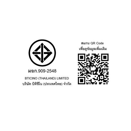 เมนเซอร์กิตเบรกเกอร์ 63 แอมป์ 1 เฟส BTICINO BTP2C63R30H_4