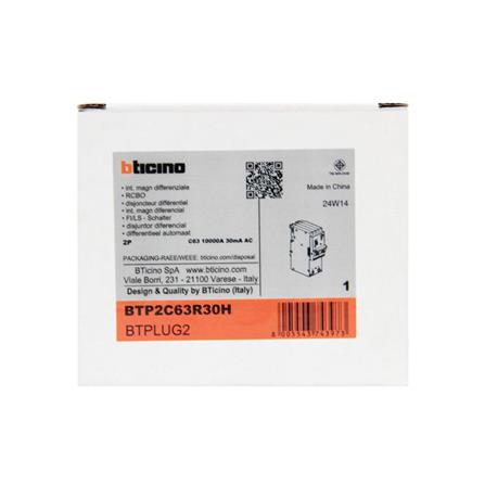 เมนเซอร์กิตเบรกเกอร์ 63 แอมป์ 1 เฟส BTICINO BTP2C63R30H_2