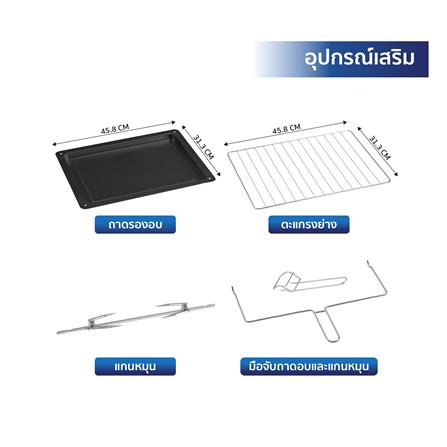 เตาอบเล็กแมนนวล WORLDTECH WT-OV60L สีดำ_9