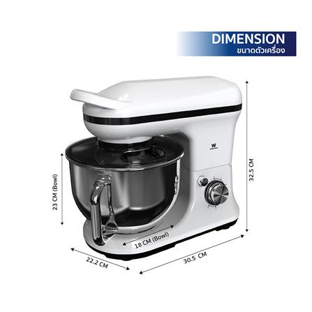 เครื่องผสมอาหาร WORLDTECH WT-SM50 5 ลิตร สีขาว_7