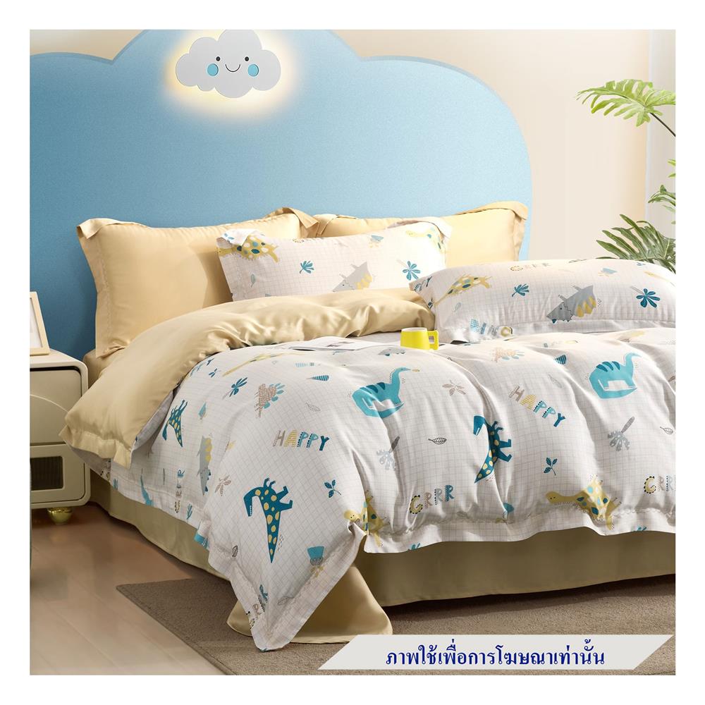 ชุดผ้าปูที่นอน 6 ฟุต 3 ชิ้น ESSE TENCEL 520T 5306