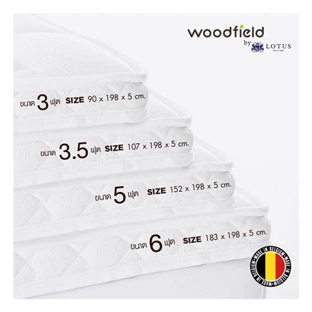 แผ่นรองนอน 5 ฟุต WOODFIELD WILSON_4