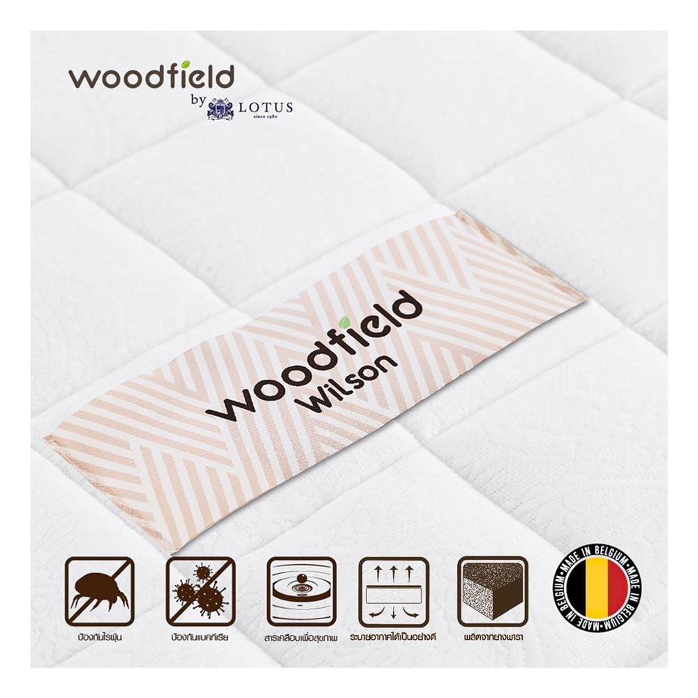 แผ่นรองนอน 3.5 ฟุต WOODFIELD WILSON
