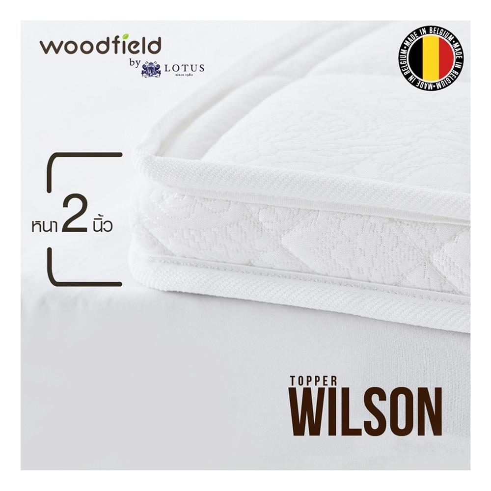 แผ่นรองนอน 6 ฟุต WOODFIELD WILSON