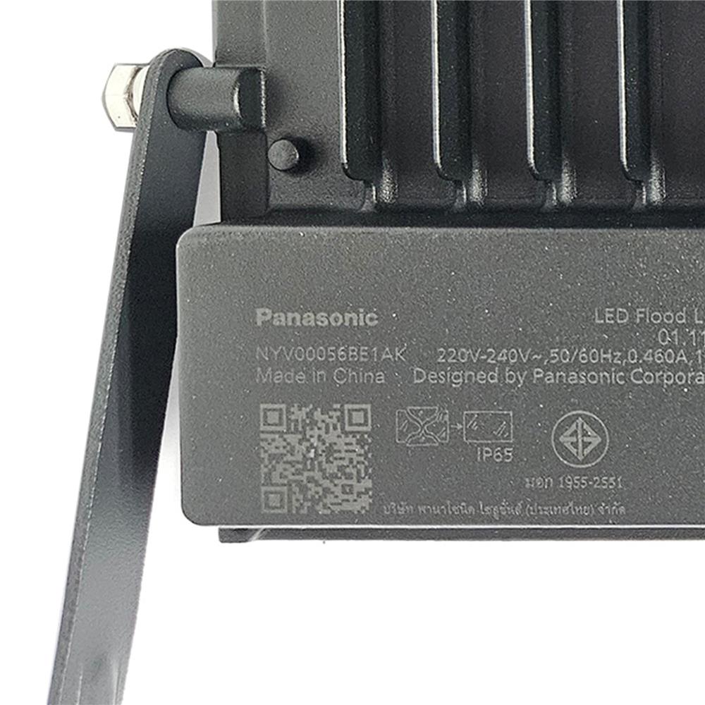 สปอตไลท์ภายนอก LED PANASONIC NYV00056BE1A 100 วัตต์ DAYLIGHT