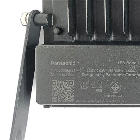 สปอตไลท์ภายนอก LED PANASONIC NYV00056BE1A 100 วัตต์ DAYLIGHT_7