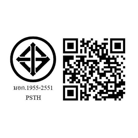 สปอตไลท์ภายนอก LED PANASONIC NYV00056BE1A 100 วัตต์ DAYLIGHT_8