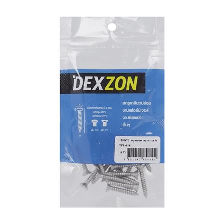 สกรูเกลียวปล่อย TF DEXZON 8x1 นิ้ว (แพ็ก 25 ชิ้น)_2