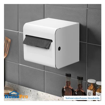 กล่องจัดเก็บถุงขยะ ACCO MANIA 15x15x15 ซม. สีขาว_6