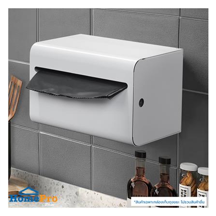 กล่องจัดเก็บถุงขยะ ACCO MANIA 15x15x23 ซม. สีขาว_6