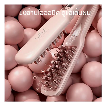 เครื่องหนีบผม VIVID & VOGUE VAV-804B_4