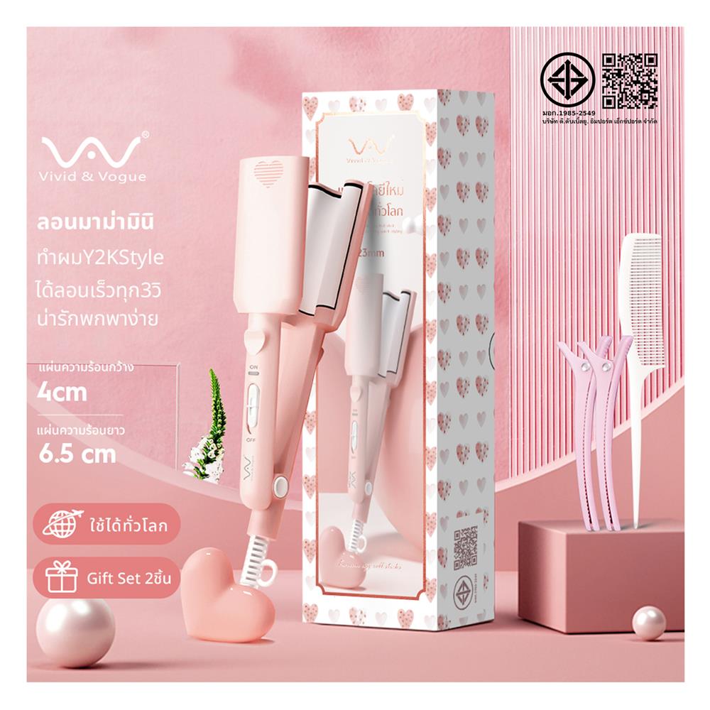 เครื่องหนีบผม VIVID & VOGUE DW-9108