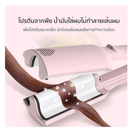 เครื่องหนีบผม VIVID & VOGUE DW-9108_4