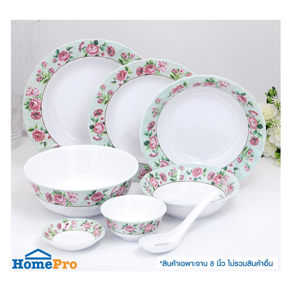 จานเมลามีนลึก 8 นิ้ว KECH PRINCESS ROSE