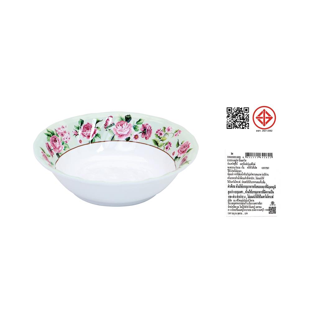 ชามเมลามีน 6 นิ้ว KECH PRINCESS ROSE
