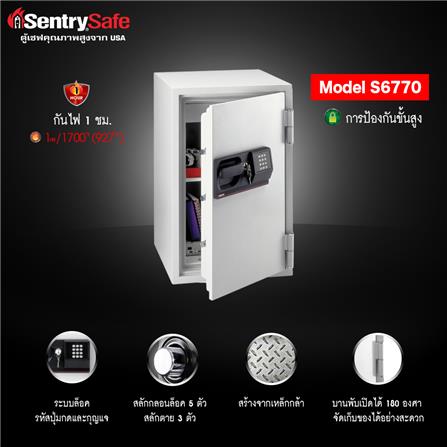 ตู้นิรภัย ELECTRONIC SENTRYSAFE S6770 สีเทา_2
