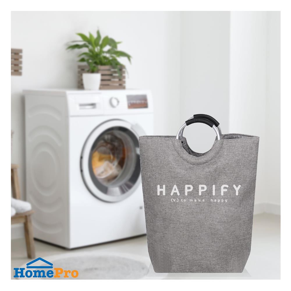 ถังผ้ากลมหูหิ้ว PLIM HAPPIFY สีเทา