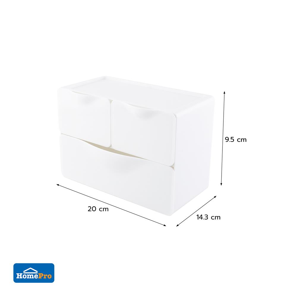 กล่องลิ้นชักเล็ก 3 ช่อง STACKO 20X14.3X9.5 ซม. สีขาว