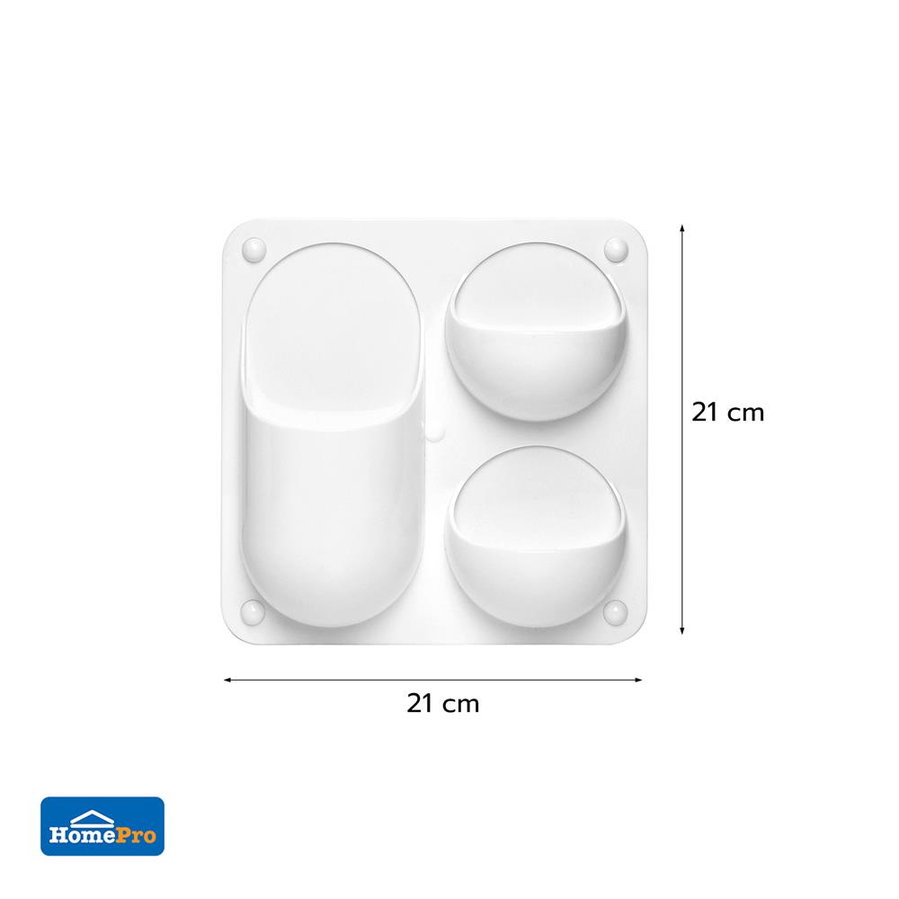 ที่ใส่ของแม่เหล็ก STACKO BUBBLE B 21X21X5.3 ซม. สีขาว