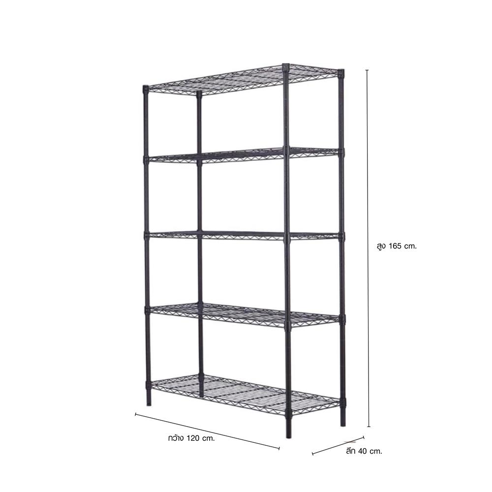 ชั้นวางของโล่ง 5 ชั้น PROSPEC E40120165OFK401-5T 120 ซม. สีดำ