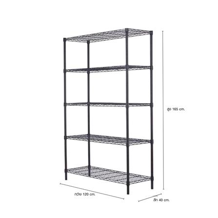 ชั้นวางของโล่ง 5 ชั้น PROSPEC E40120165OFK401-5T 120 ซม. สีดำ_6