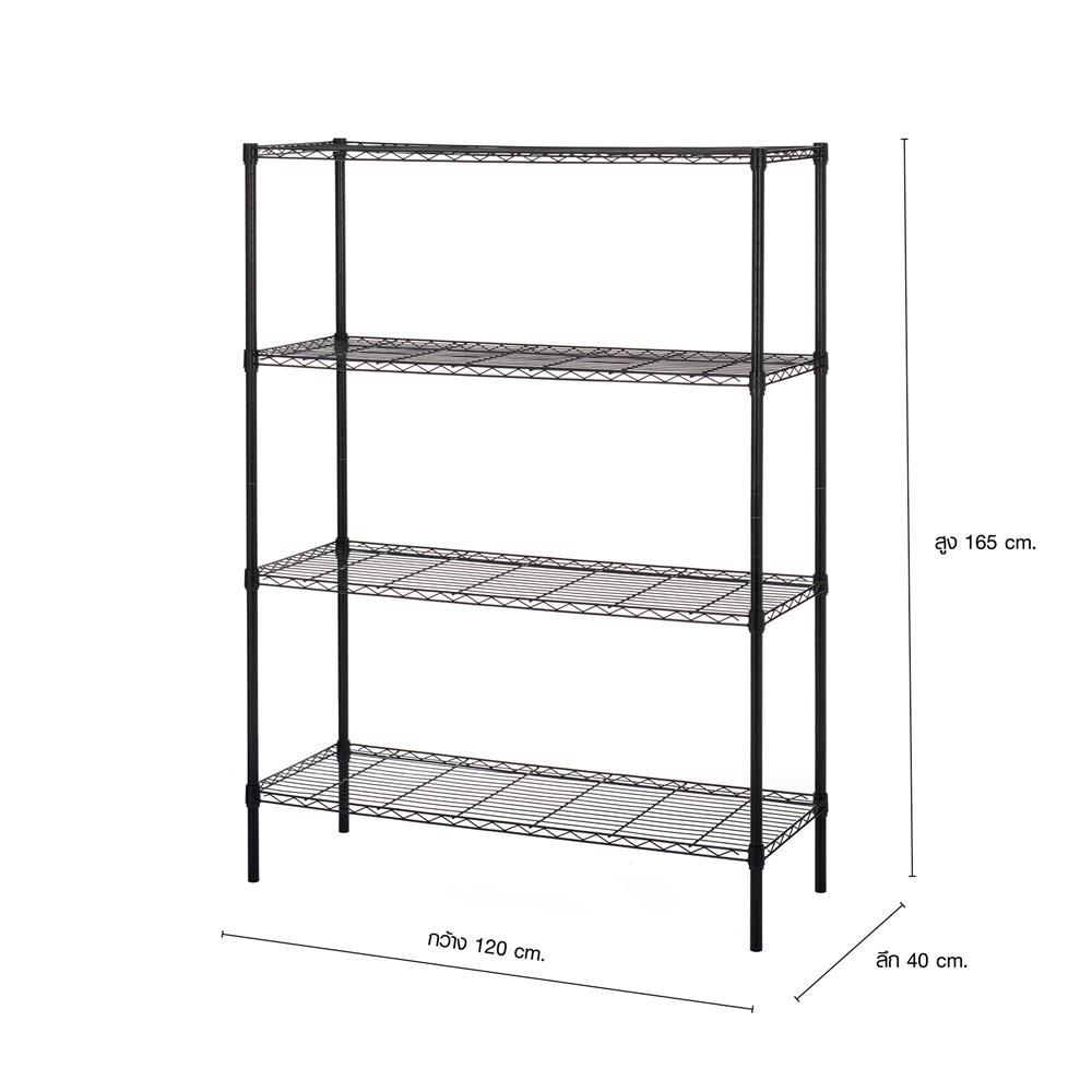 ชั้นวางของโล่ง 4 ชั้น PROSPEC E40120165OFK401 120 ซม. สีดำ