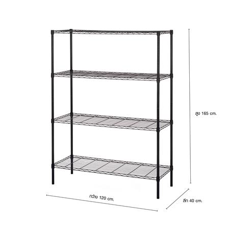 ชั้นวางของโล่ง 4 ชั้น PROSPEC E40120165OFK401 120 ซม. สีดำ_4