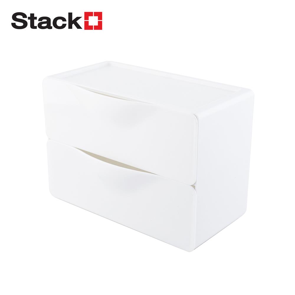 กล่องลิ้นชักเล็ก 2 ช่อง STACKO 20X14.3X9.5 ซม. สีขาว
