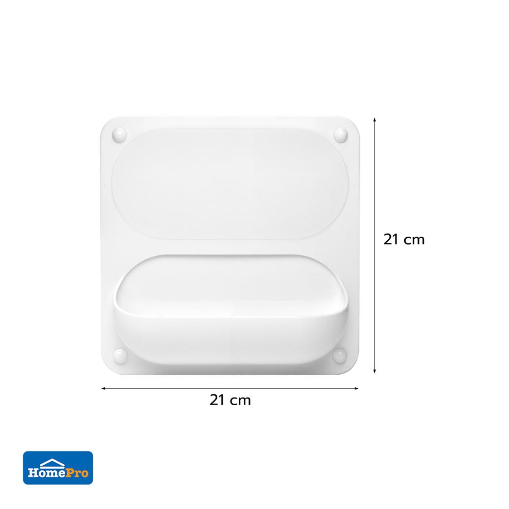 ที่ใส่ของแม่เหล็ก STACKO BUBBLE A 21X21X5.3 ซม. สีขาว