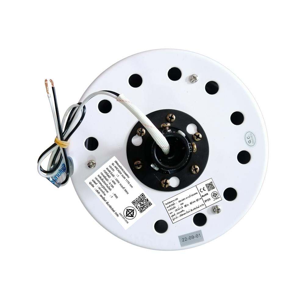 พัดลมโคมไฟ LED CARINI ARCADIA-44-1-D 46 นิ้ว สีขาว