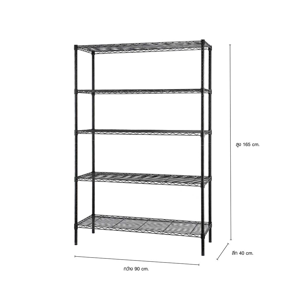 ชั้นวางของโล่ง 5 ชั้น PROSPEC E4090165OFK401-5T 90 ซม. สีดำ